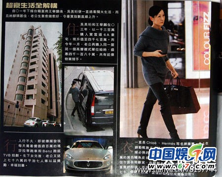 TVB传奇主角配角今何在 离开娱乐圈依旧很精彩