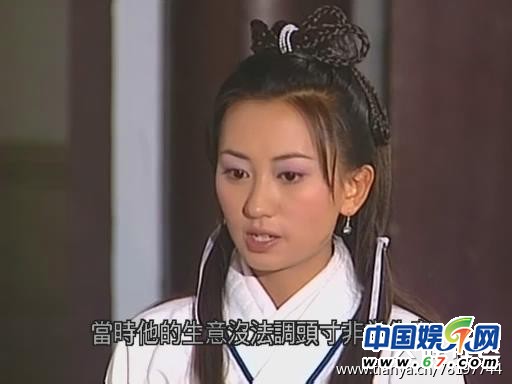 TVB传奇主角配角今何在 离开娱乐圈依旧很精彩 TVB传奇主角配角今何在 离开娱乐圈依旧很精彩