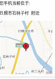 丢失手机传来神秘照片 400元赎回被放鸽子 丢失手机传来神秘照片 400元赎回被放鸽子