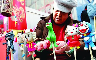 萝卜会首日43.5万人赶会 买走95吨萝卜创纪录