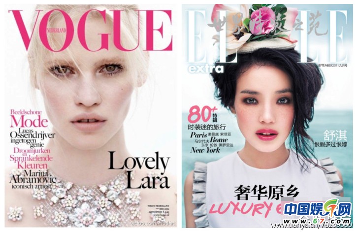 孙俪周迅秒章子怡 女星杂志“撞封”决高下