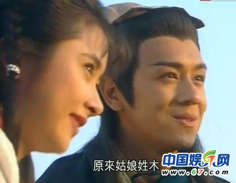 众星巅峰时期美貌排行榜