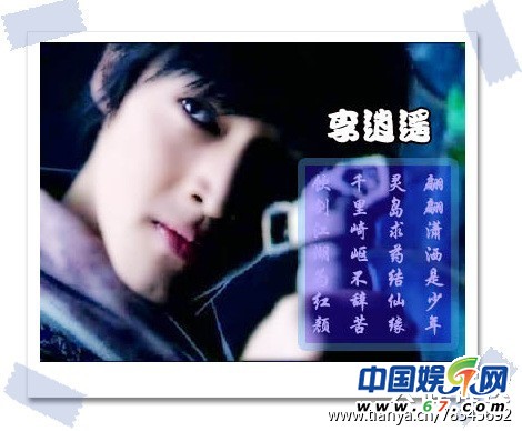 众星巅峰时期美貌排行榜