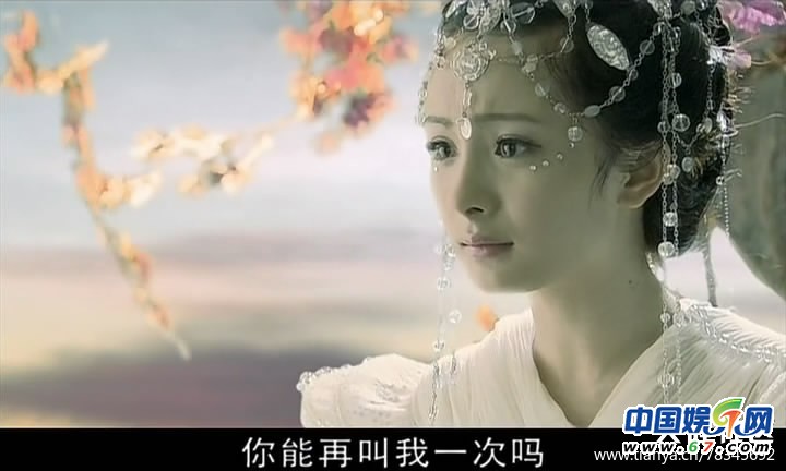 众星巅峰时期美貌排行榜