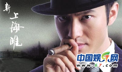 众星巅峰时期美貌排行榜