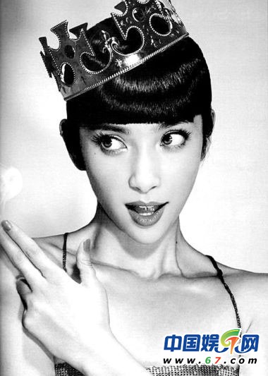 众星巅峰时期美貌排行榜