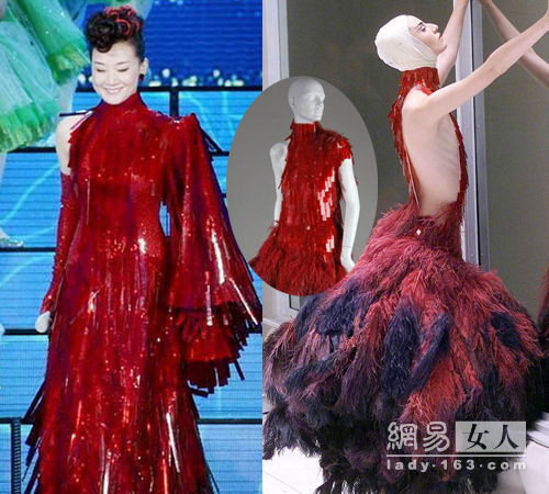 孙俪演出服淘宝喊价飙4万 春晚礼服大起底