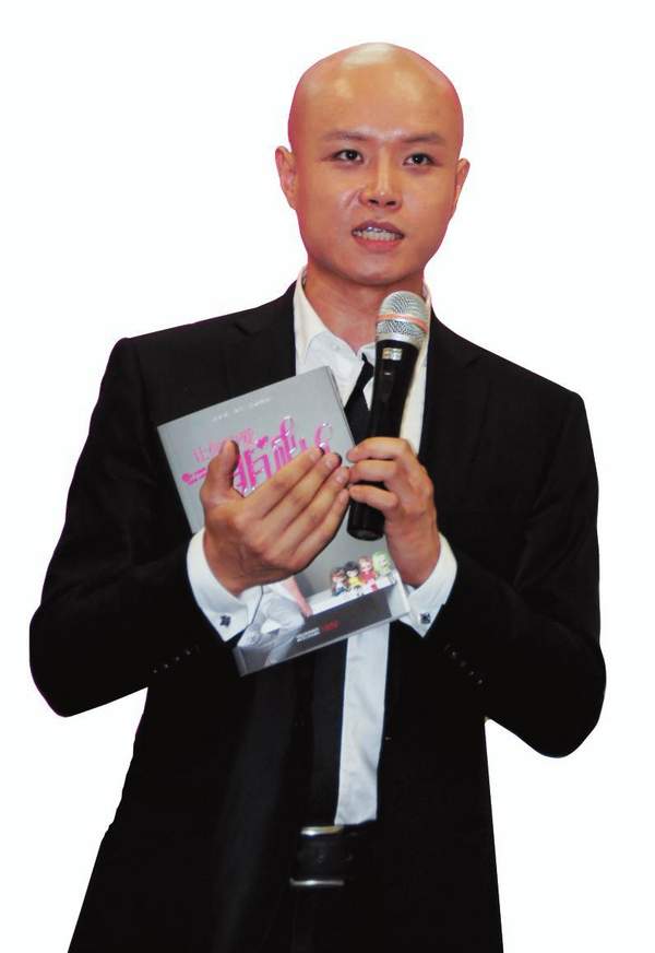 乐嘉老婆李雪曝光 太仙女了！