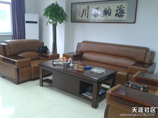 曝吕梁市粮食局局长奢华办公室 粮食局：已调查处理