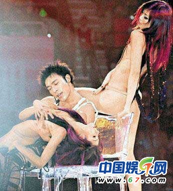 明星失态瞬间盘点