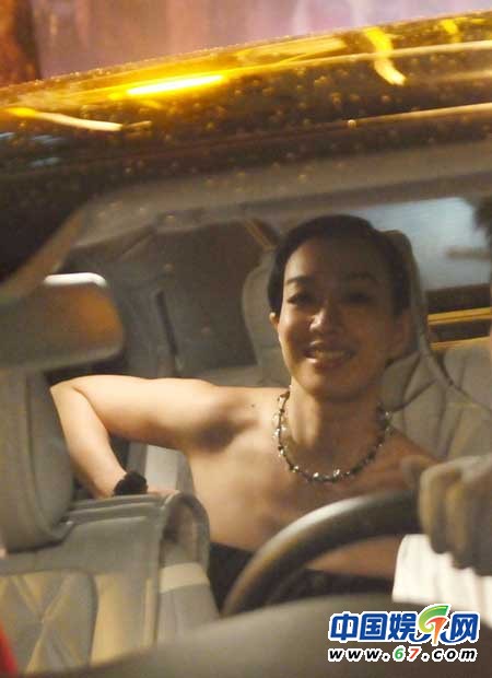 明星失态瞬间盘点