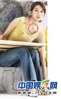 明星失态瞬间盘点