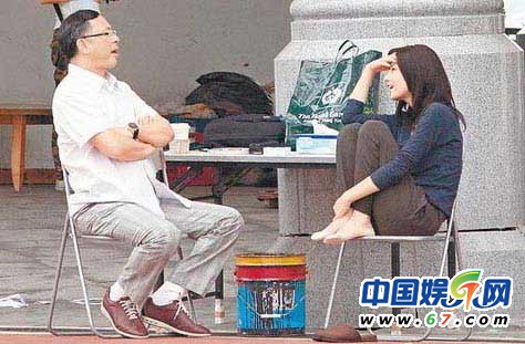 明星失态瞬间盘点