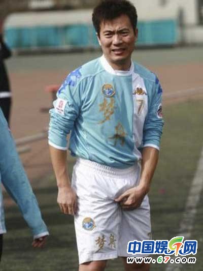 明星失态瞬间盘点