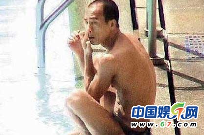 明星失态瞬间盘点