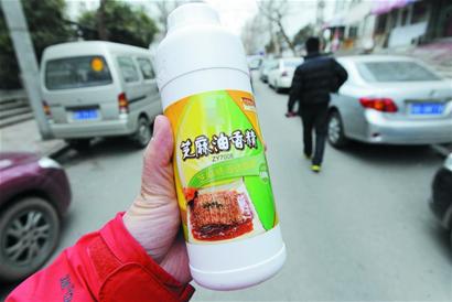 黑芝麻元宵没一粒芝麻 香精兑大米粉制馅