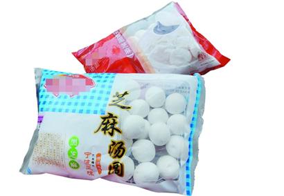 黑芝麻元宵没一粒芝麻 香精兑大米粉制馅