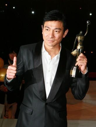 揭明星悲惨初恋：刘德华初恋6年 分手后闪嫁他人