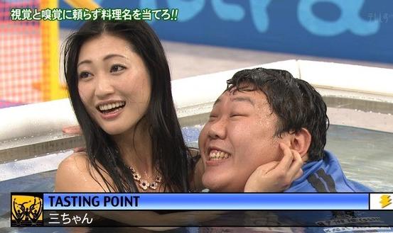 日本女星出演节目与宅男洗鸳鸯浴