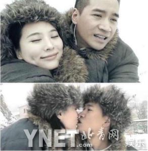 何晟铭和徐麒雯