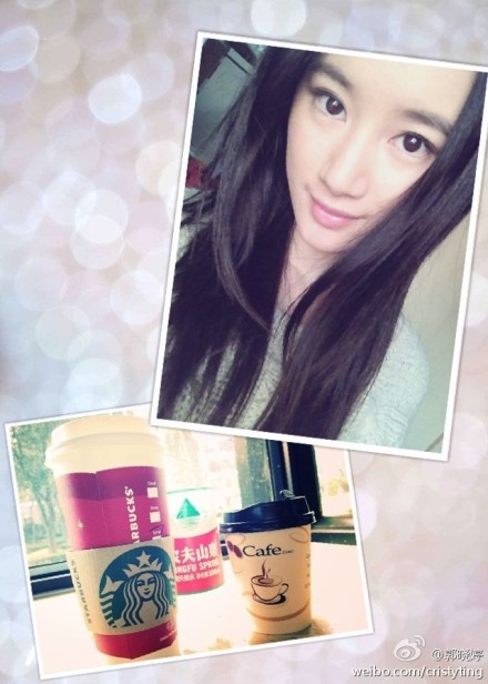 前景大好的演艺圈小花旦 真美