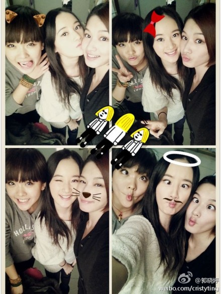 前景大好的演艺圈小花旦 真美