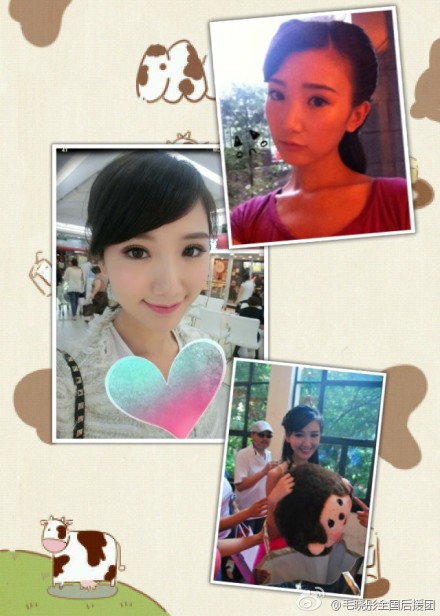 前景大好的演艺圈小花旦 真美