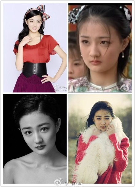 前景大好的演艺圈小花旦 真美