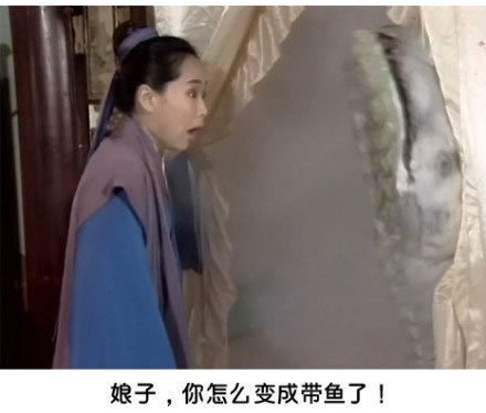 他们给我们的童年留下了阴影