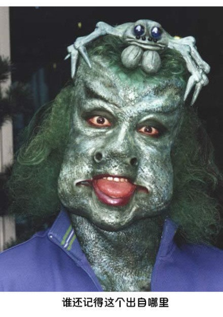 他们给我们的童年留下了阴影