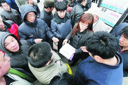 青岛工资优势弱化 高房价高物价逼走适婚打工者