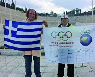 青岛彪悍的哥将骑行奥运6国 全程靠手机GPS导航