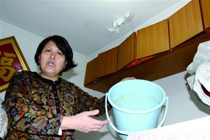 新房漏水变臭房 开发商竟称找楼上邻居索赔 新房漏水变臭房 开发商竟称找楼上邻居索赔