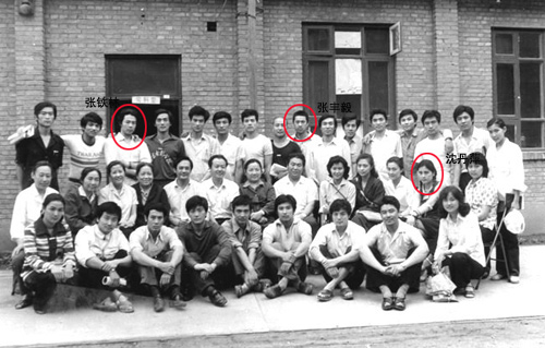 令人惊讶的明星关系