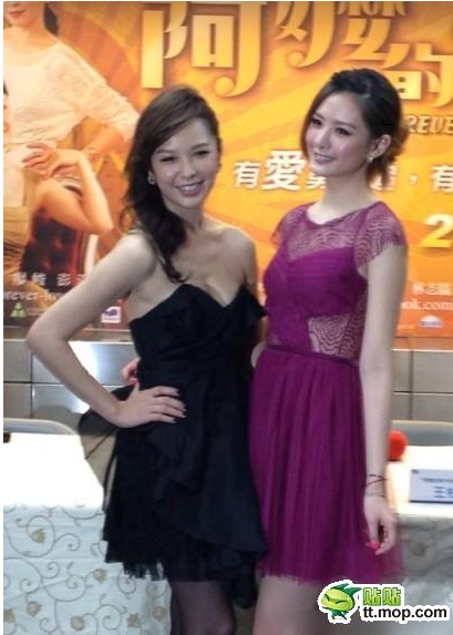 安心亚私密处正对蓝正龙 北村导演大赞草莓味