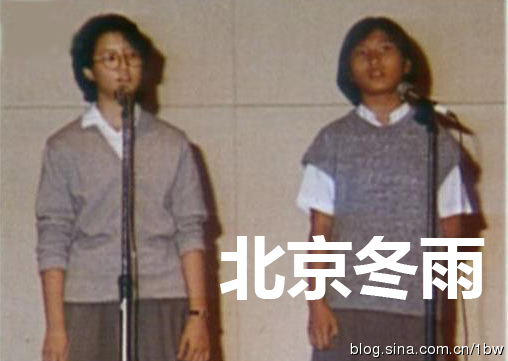 郑秀文少女时期清秀照