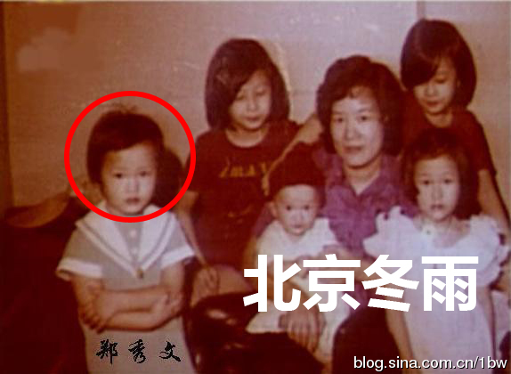 郑秀文少女时期清秀照