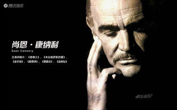 007邦德和邦女郎的激情戏