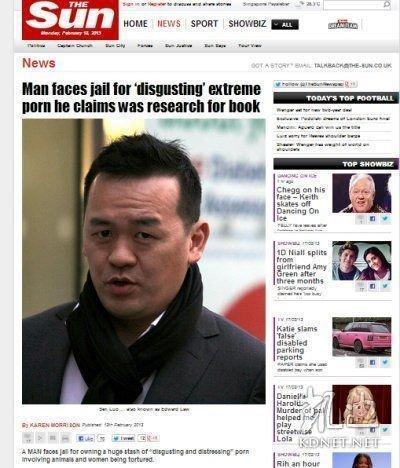 名嘴奢华生活探秘