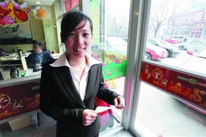 打工者心态差别大:50后不撵就干 80后攒经验90后看晋升