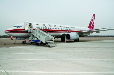 中联航客机万米高空发动机停转 中联航客机万米高空发动机停转