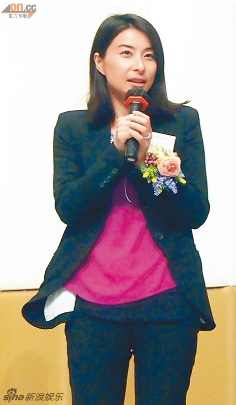 郭晶晶疑似造人成功怀孕