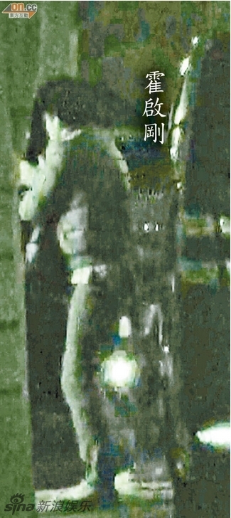 郭晶晶疑似造人成功怀孕