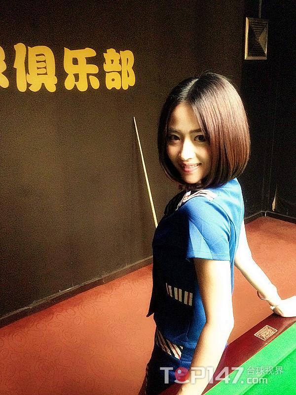 台球宝贝空姐装