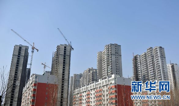 一线城市房价领跑全国