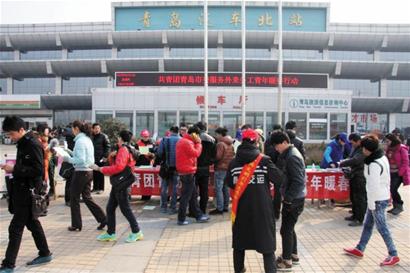 招工宣传遭黑中介农民工半道被抢走