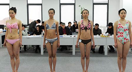 艺考潜规则解密