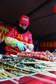 今天闹元宵 糖球开会游人开胃