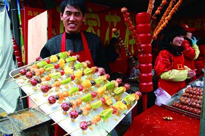 今天闹元宵 糖球开会游人开胃