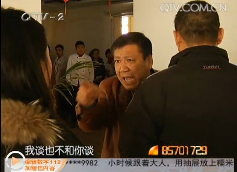 酒店突休业婚宴泡了汤 情侣讨说法对方不理智